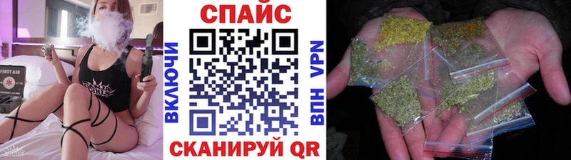 БУТИРАТ 99%  Боровск 