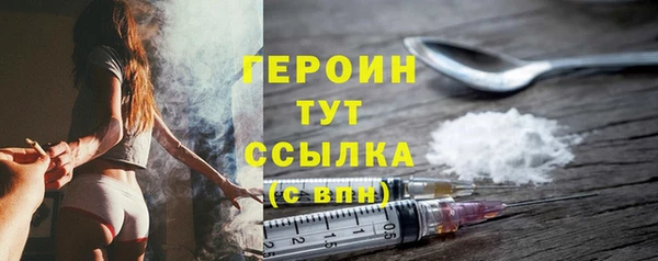 PSILOCYBIN Остров