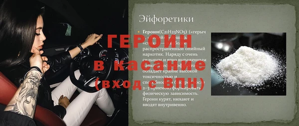 mdpv Осташков