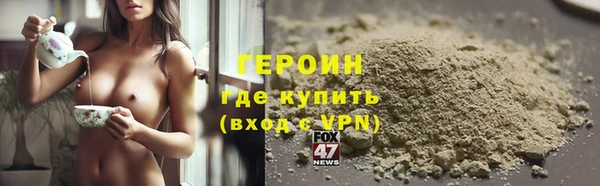 PSILOCYBIN Остров