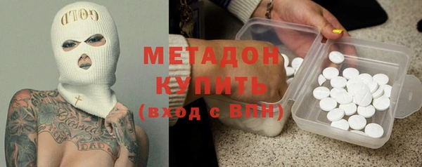 PSILOCYBIN Остров