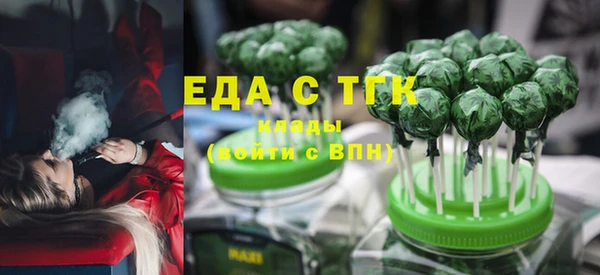 mdpv Осташков