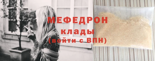 героин Осинники