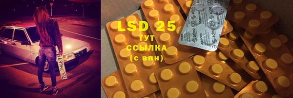 mdpv Осташков