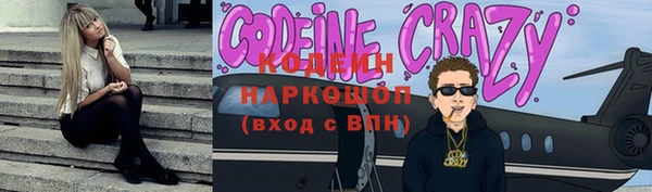 mdpv Осташков