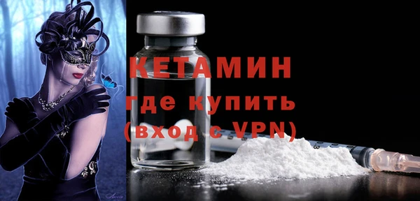 mdpv Осташков