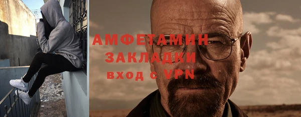 PSILOCYBIN Остров