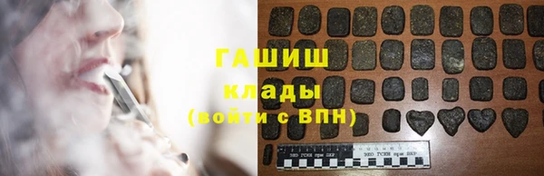 PSILOCYBIN Остров