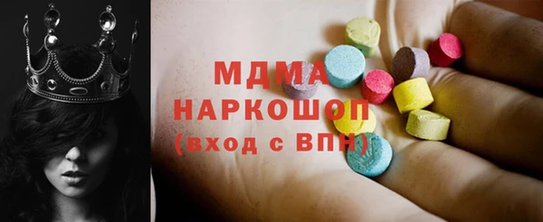 прущая мука Новодвинск