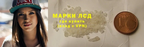 дмт Няндома