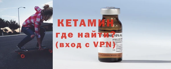 дмт Няндома