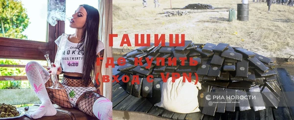 mdpv Осташков