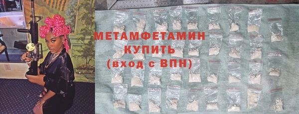mdpv Осташков