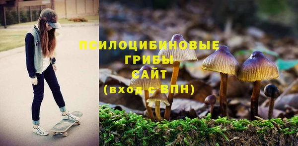 марихуана Пересвет