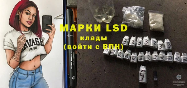 mdpv Осташков