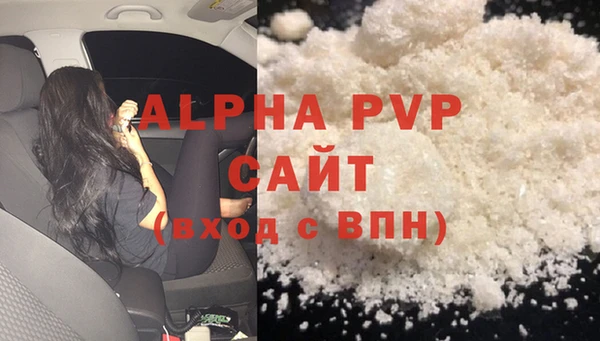 PSILOCYBIN Остров