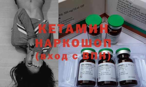PSILOCYBIN Остров