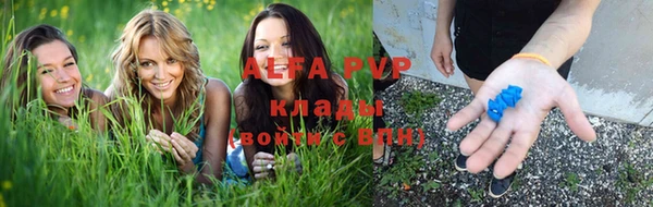 mdpv Осташков