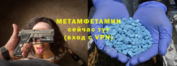 гидропоника Пестово
