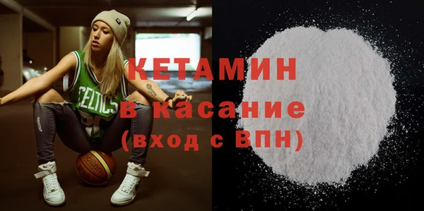 PSILOCYBIN Остров