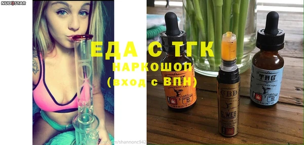 PSILOCYBIN Остров