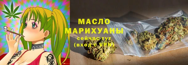 PSILOCYBIN Остров