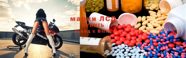 Альфа ПВП Нягань