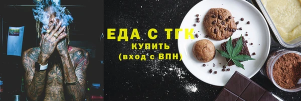 mdpv Осташков