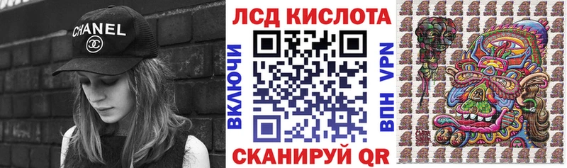 даркнет сайт Боровск Наркотические марки 1,5мг